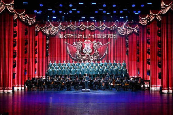 股票配资官方平台网站 全国共赏“胜利之歌”，红旗歌舞团燃情亮相国家大剧院“第二现场”